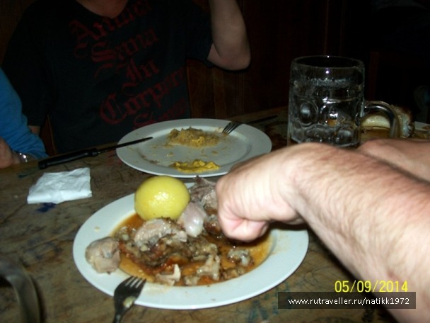 photo 763332