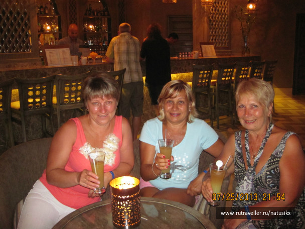 photo 450288