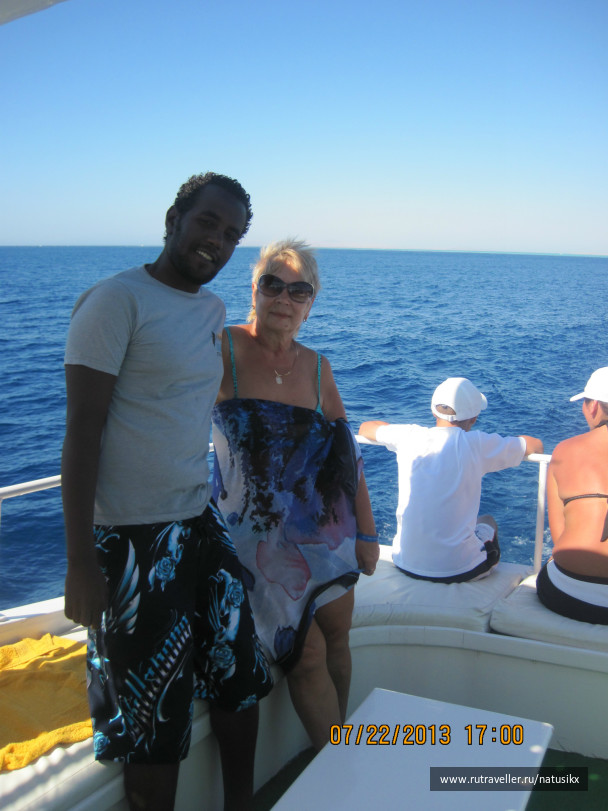 photo 450303
