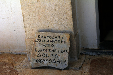 photo 1178791