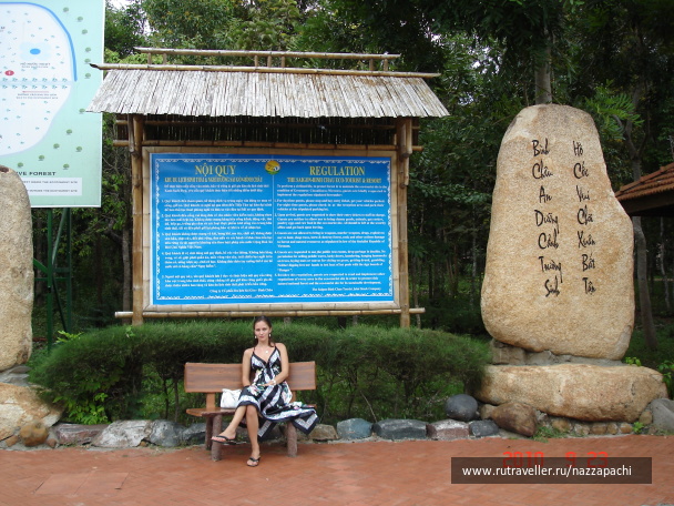 photo 2064838