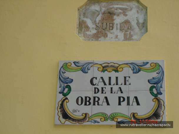 photo 396687