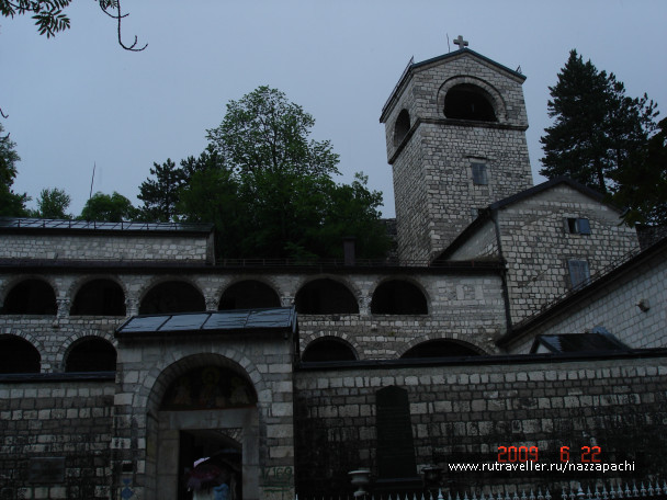 photo 370860