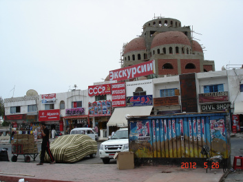 photo 378861