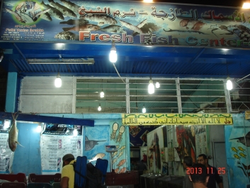 photo 605938