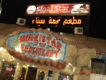 photo 608121