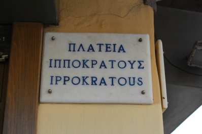 photo 760733