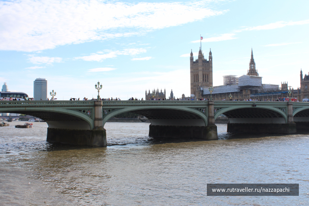 photo 1540023