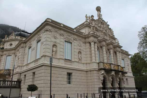 photo 1338237