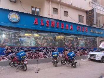 photo 2076479