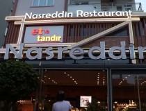 Ресторан Nasreddin