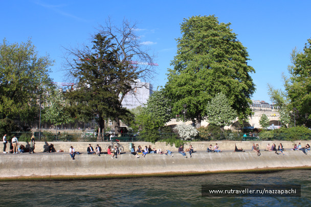 photo 1579758