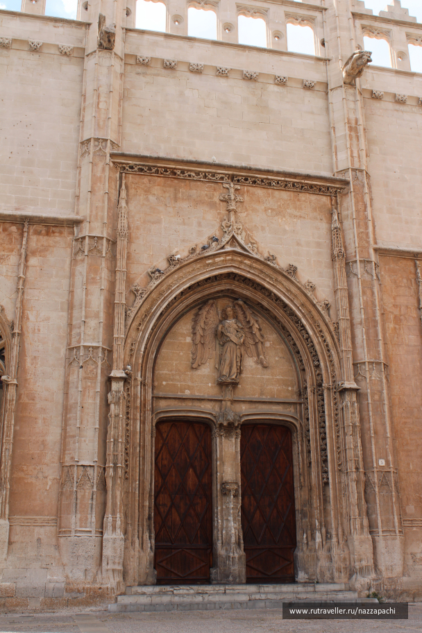photo 1598883