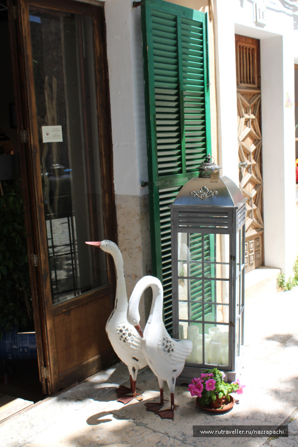 photo 1496043