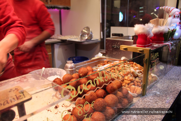 photo 1588209