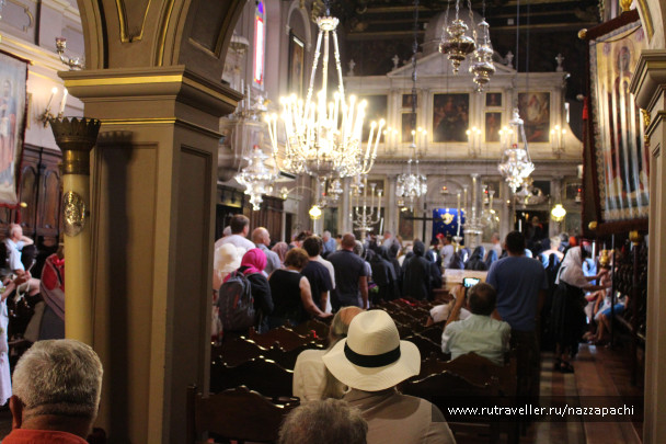 photo 1684074