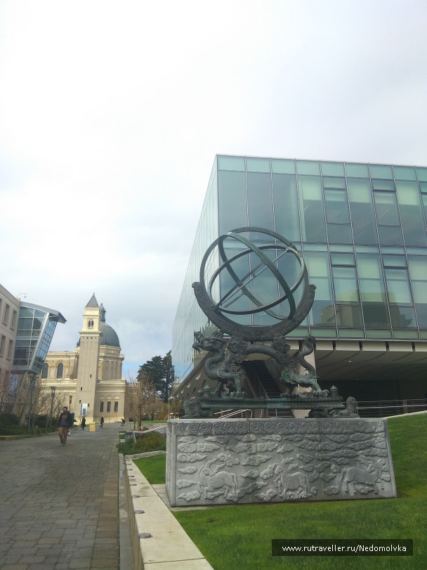 photo 1613569