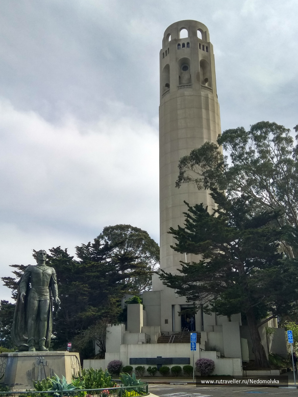 photo 1613645