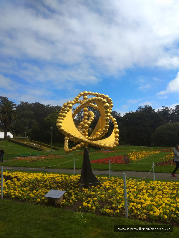 photo 1613693