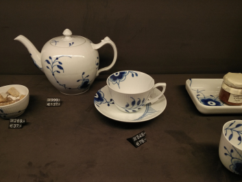 photo 1378928