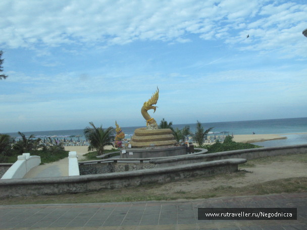photo 1077770