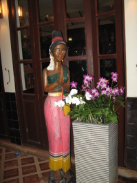 photo 1077771