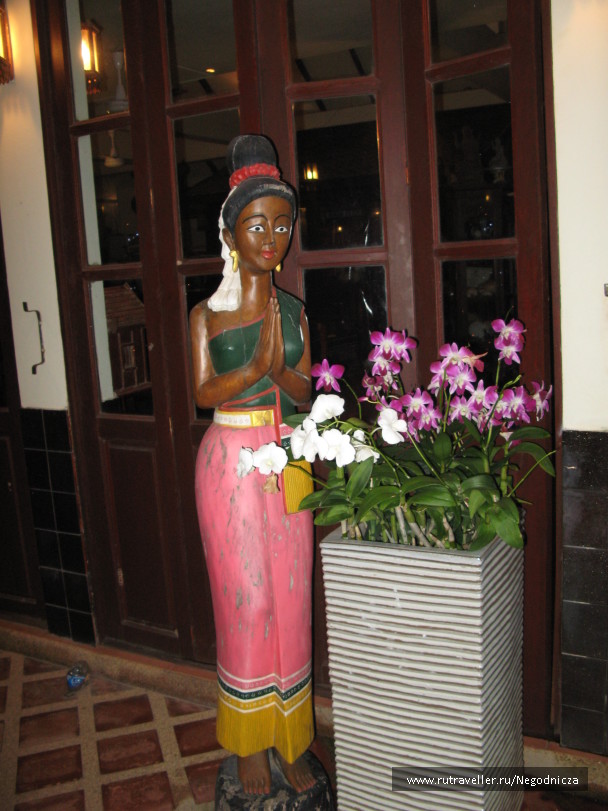 photo 1077771
