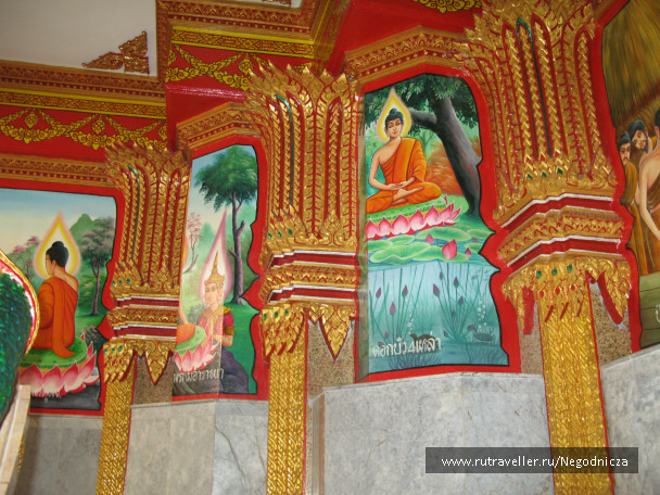 photo 494534
