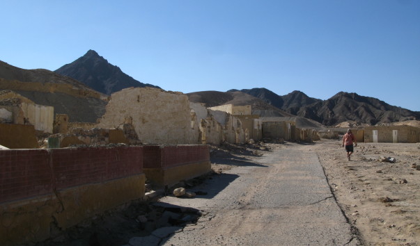 призрачные  улицы