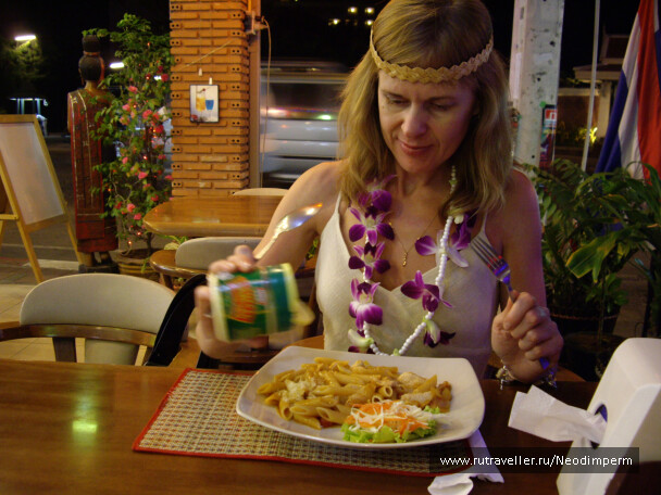 photo 36198