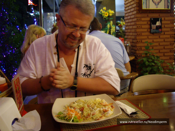 photo 36199