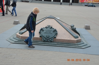 photo 571513