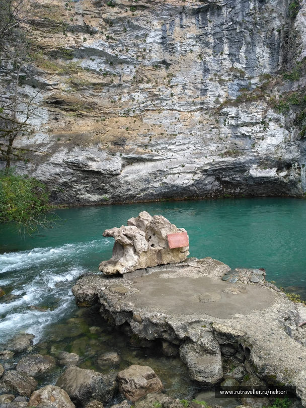 photo 1463670