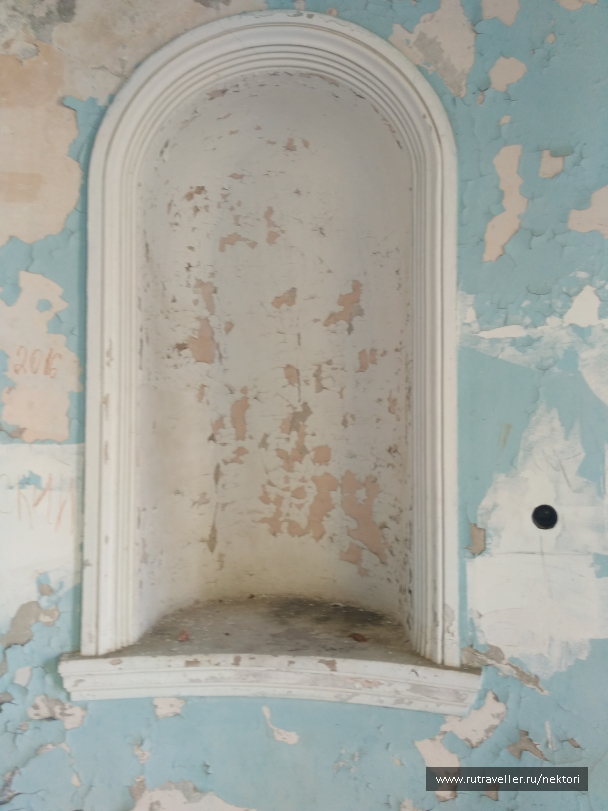photo 1463621