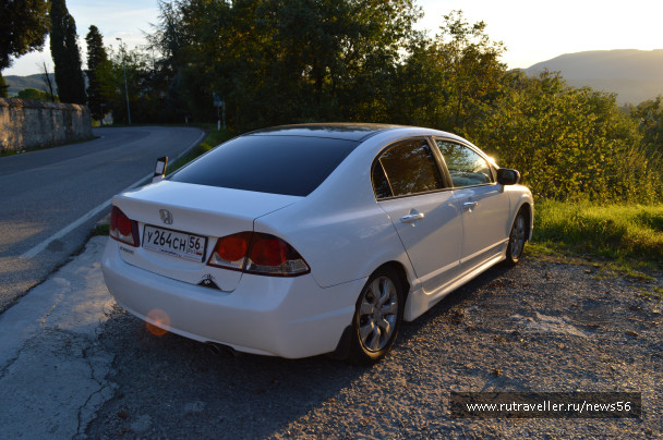 photo 1405691