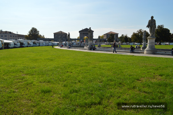 photo 1405723