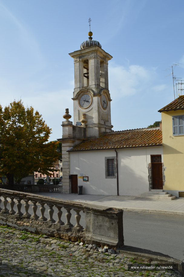 photo 1410867