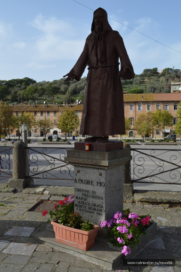 photo 1410874