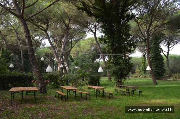 photo 1412740