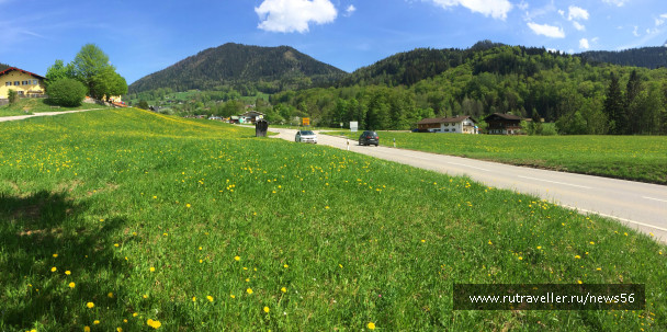 photo 1660142