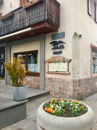photo 1660244