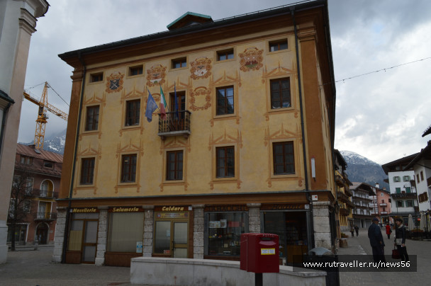 photo 1660262