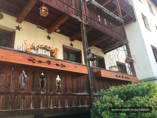 photo 1660281