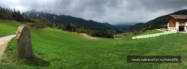 photo 1660715