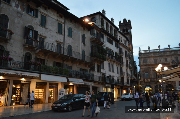 photo 1661531
