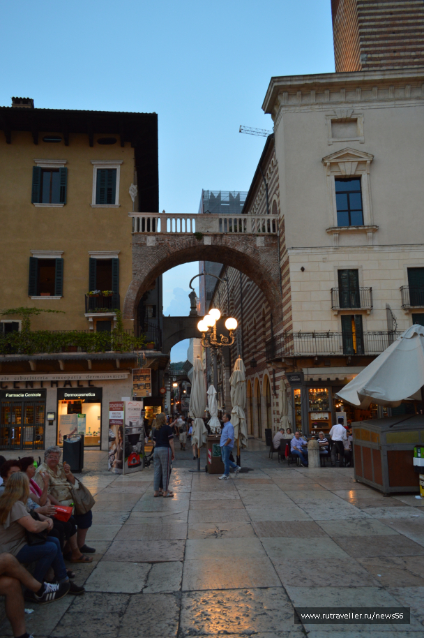 photo 1661534