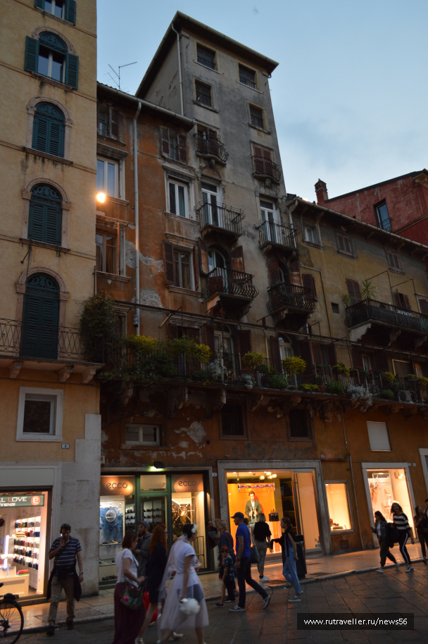 photo 1661538