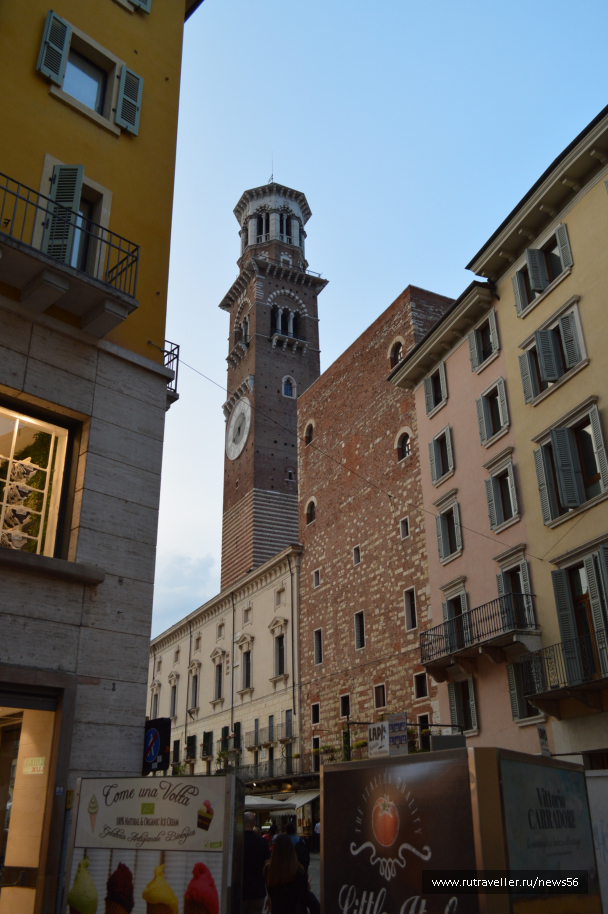 photo 1661546