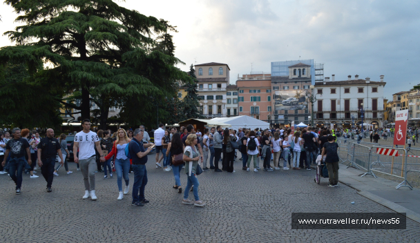 photo 1661558