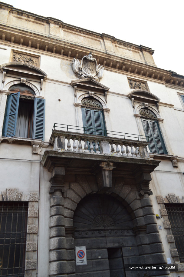 photo 1661567